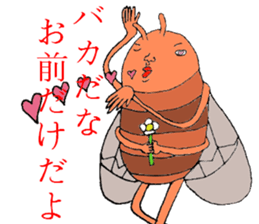 Date cicada Mr sticker #3779928