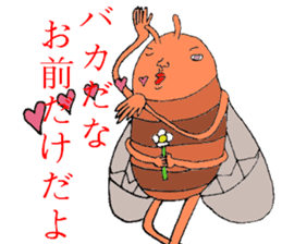 Date cicada Mr sticker #3779928