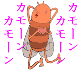 Date cicada Mr sticker #3779931