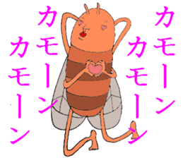 Date cicada Mr sticker #3779931