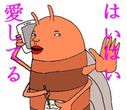 Date cicada Mr sticker #3779943