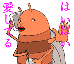 Date cicada Mr sticker #3779943