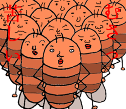 Date cicada Mr sticker #3779944