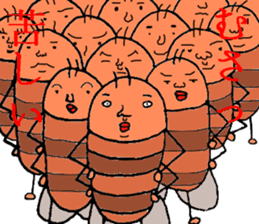 Date cicada Mr sticker #3779944