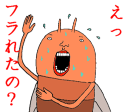 Date cicada Mr sticker #3779958