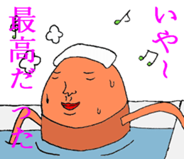 Date cicada Mr sticker #3779960