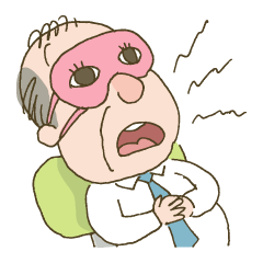 Father of Silence "Work type"