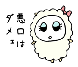 Denial Little Sheep sticker #3780089