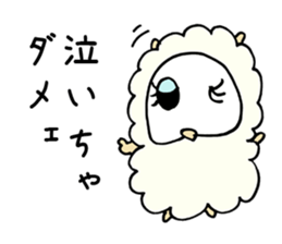 Denial Little Sheep sticker #3780091