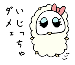 Denial Little Sheep sticker #3780092
