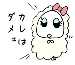 Denial Little Sheep sticker #3780093