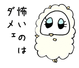 Denial Little Sheep sticker #3780094