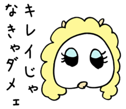 Denial Little Sheep sticker #3780095