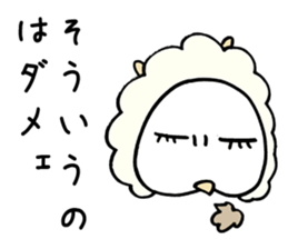 Denial Little Sheep sticker #3780096
