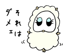 Denial Little Sheep sticker #3780097