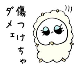 Denial Little Sheep sticker #3780098