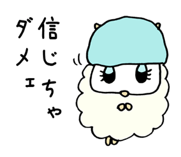 Denial Little Sheep sticker #3780099