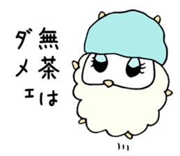 Denial Little Sheep sticker #3780100