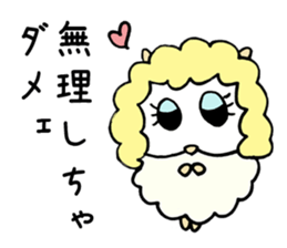 Denial Little Sheep sticker #3780102