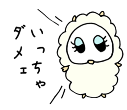Denial Little Sheep sticker #3780103
