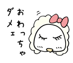 Denial Little Sheep sticker #3780106