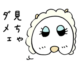 Denial Little Sheep sticker #3780107
