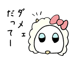 Denial Little Sheep sticker #3780108