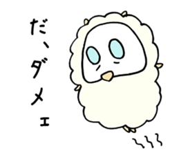 Denial Little Sheep sticker #3780113