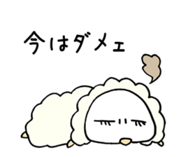 Denial Little Sheep sticker #3780115