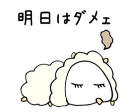 Denial Little Sheep sticker #3780116