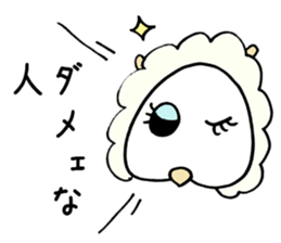 Denial Little Sheep sticker #3780117