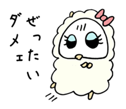 Denial Little Sheep sticker #3780119