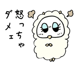 Denial Little Sheep sticker #3780121