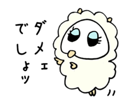 Denial Little Sheep sticker #3780124