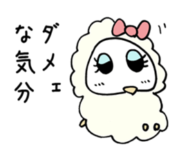 Denial Little Sheep sticker #3780126