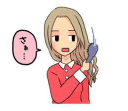 my sister SAKI sticker #3780289