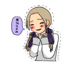 my sister SAKI sticker #3780293