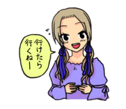my sister SAKI sticker #3780320