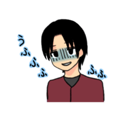 my sister SAKI sticker #3780321