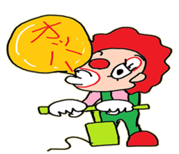 Innocent clown sticker #3780369