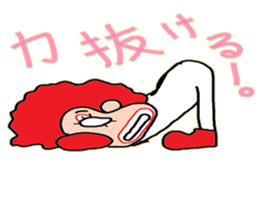 Innocent clown sticker #3780370