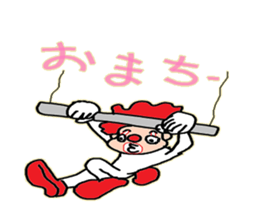 Innocent clown sticker #3780373