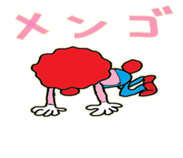 Innocent clown sticker #3780376