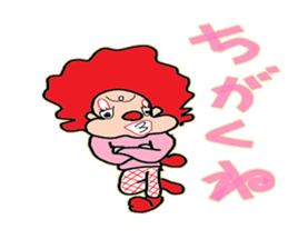 Innocent clown sticker #3780381