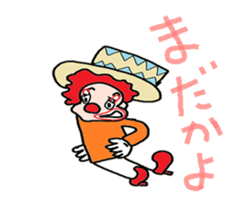 Innocent clown sticker #3780384