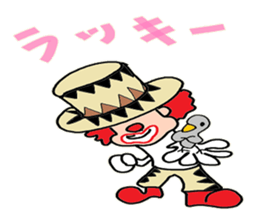 Innocent clown sticker #3780386