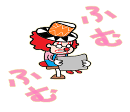 Innocent clown sticker #3780387