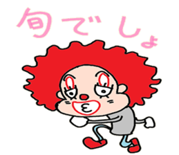 Innocent clown sticker #3780391