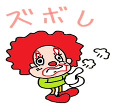 Innocent clown sticker #3780392