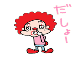Innocent clown sticker #3780394